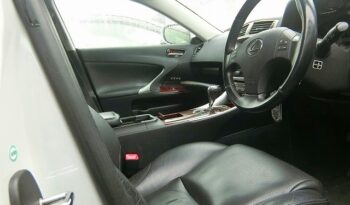 Lexus IS full