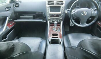 Lexus IS full