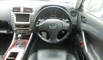 Lexus IS full