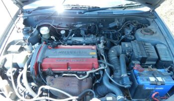 Mitsubishi Lancer full