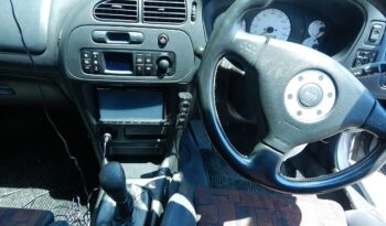 Mitsubishi Lancer full