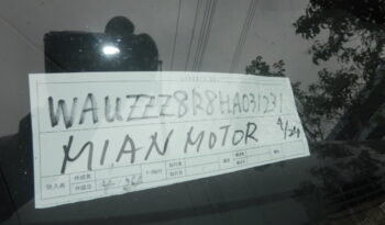 Audi Q5 (Sold) full
