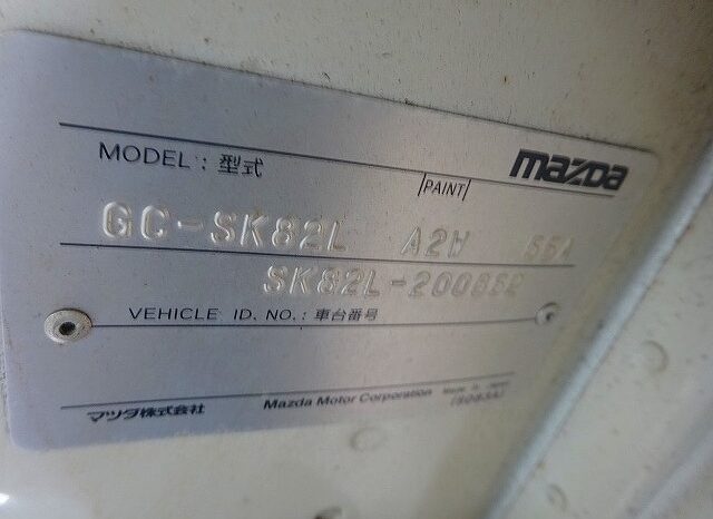 Mazda Bongo full