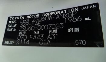 Toyota Harrier (Reserved) full