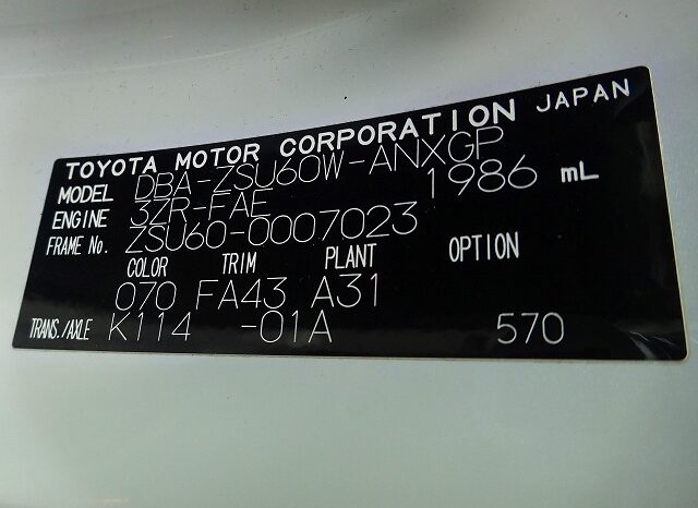 Toyota Harrier (Reserved) full