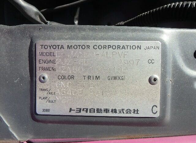 Toyota Supra  (Reserved) full