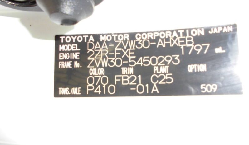 Toyota Prius  (Sold) full