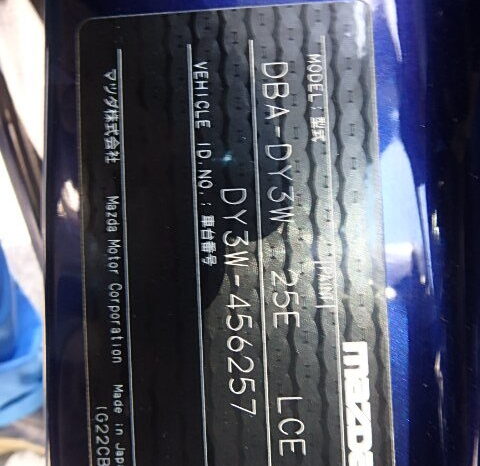 Mazda Demio full