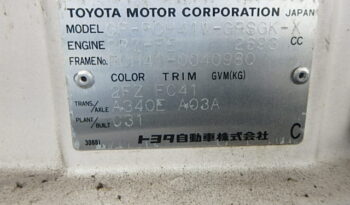 Toyota Hiace Regius full