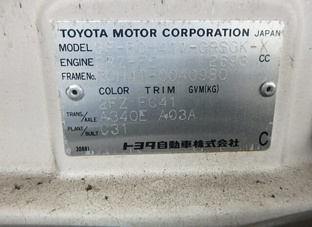 Toyota Hiace Regius full