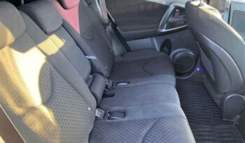 Toyota Vanguard (Reserved) full