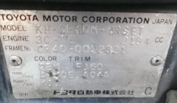 Toyota Townace Noah full