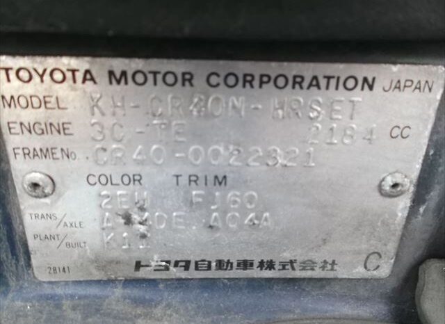 Toyota Townace Noah full