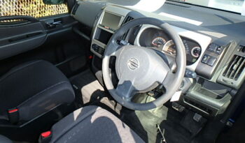 Nissan Serena full