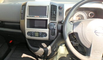 Nissan Serena full