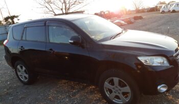 Toyota Vanguard (Reserved) full