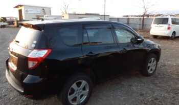 Toyota Vanguard (Reserved) full