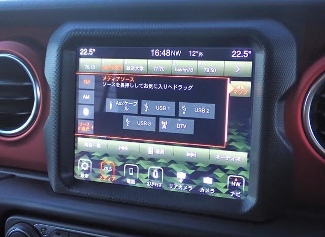 Chrysler Jeep Wrangler Rubicon full