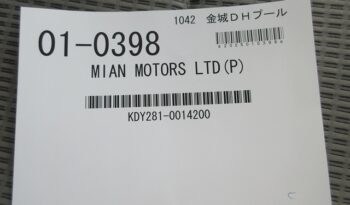Toyota Toyoace full