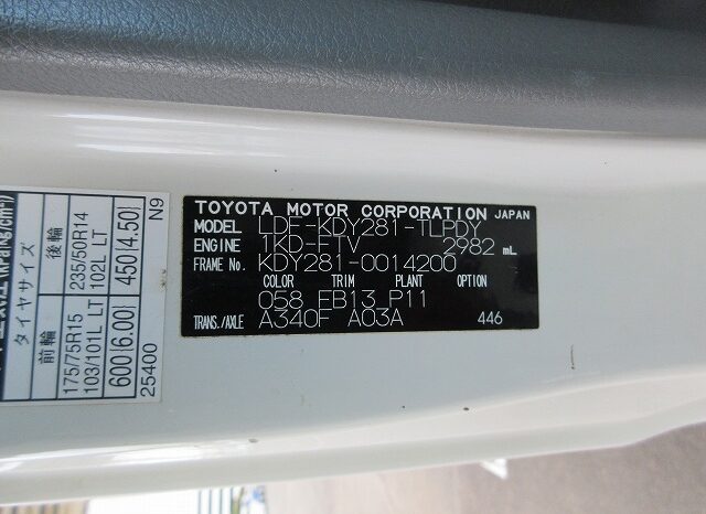 Toyota Toyoace full