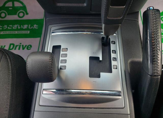 Mitsubishi Pajero (Reserved) full