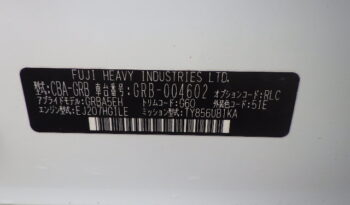 Subaru Impreza STI full