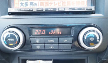Mitsubishi Pajero (Reserved) full