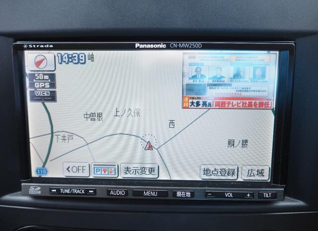 Mitsubishi Pajero (Reserved) full