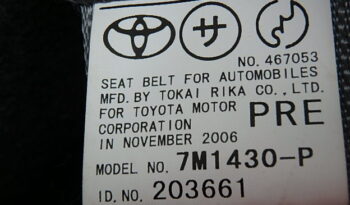 Toyota Hiace Commuter full