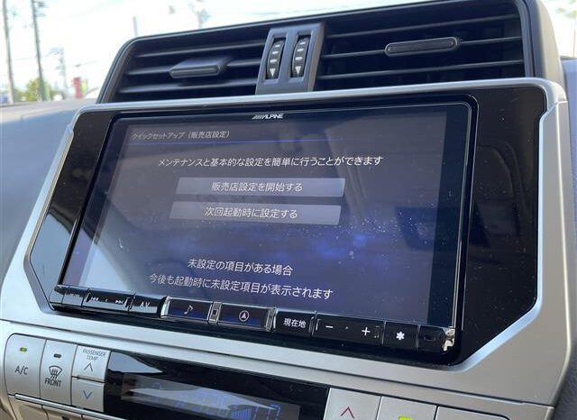 Toyota Land-cruiser Prado full