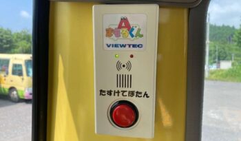 Toyota Coaster (School Bus) full