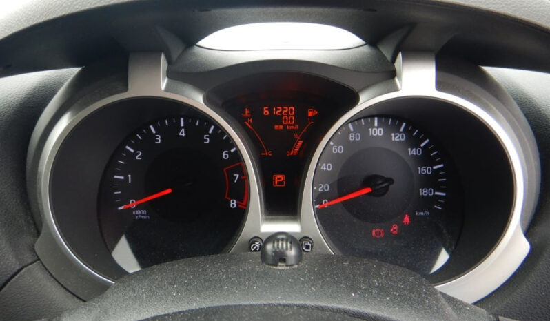Nissan Juke (Reserved) full