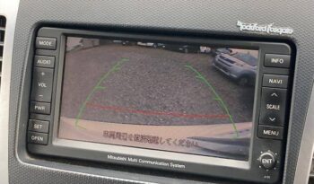 Mitsubishi Outlander full