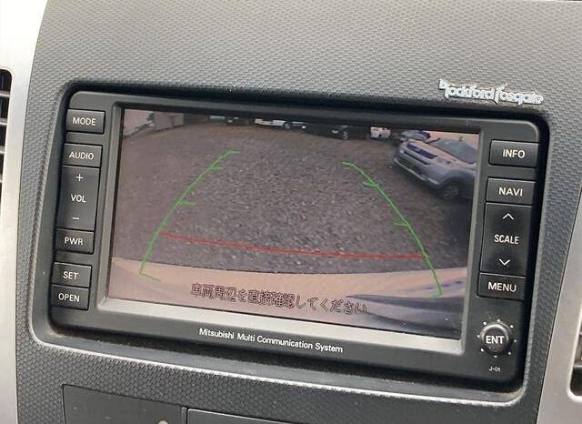 Mitsubishi Outlander full