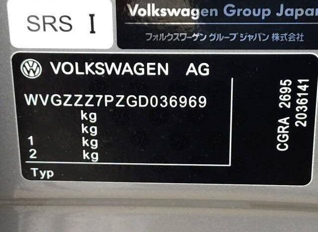 Volkswagen Touarge full