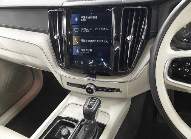 Volvo XC60 (Sold) full