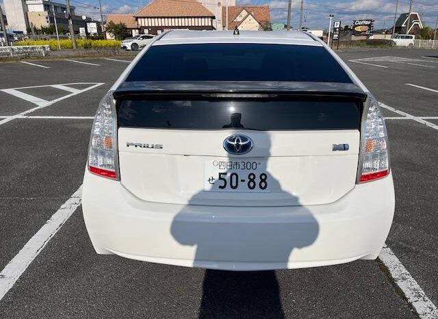 Toyota Prius (Reserved) full