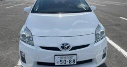 Toyota Prius (Reserved)