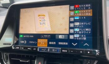 Toyota CHR 2018  (Reserved) full