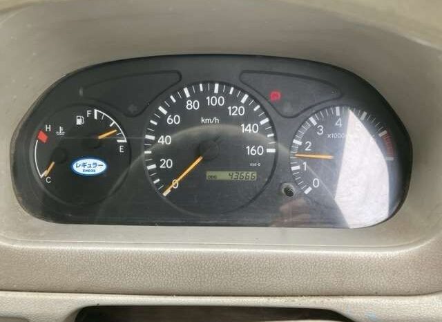 Toyota Dyna Wcab (Reserved) full
