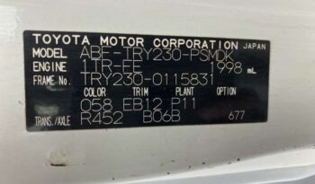 Toyota Dyna Wcab (Reserved) full