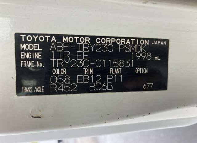Toyota Dyna Wcab (Reserved) full
