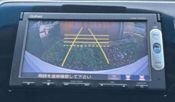 Honda Grace full