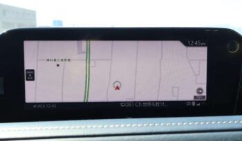 Mazda CX-30 (Reserved) full