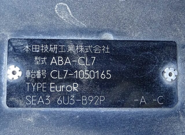 Honda Accord CL7 Euro R full