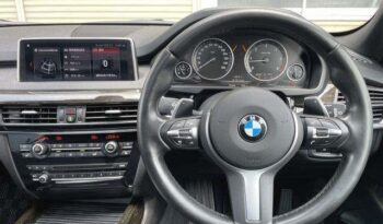 BMW X5 2018  (Reserved) full