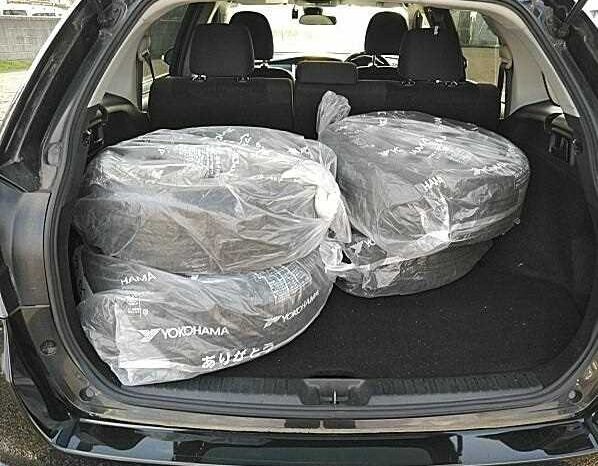 Toyota Corolla Fielder (Reserved) full