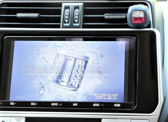 Toyota LC Prado TXL full
