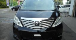 Toyota Alphard (Reserved)