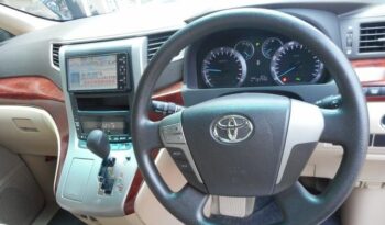 Toyota Alphard (Reserved) full